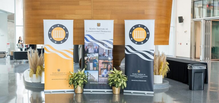 Kinder Institute banners in the State Historical Society Atrium.